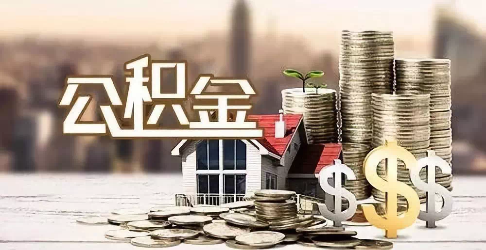 江苏31私人资金. 私人投资. 资金管理